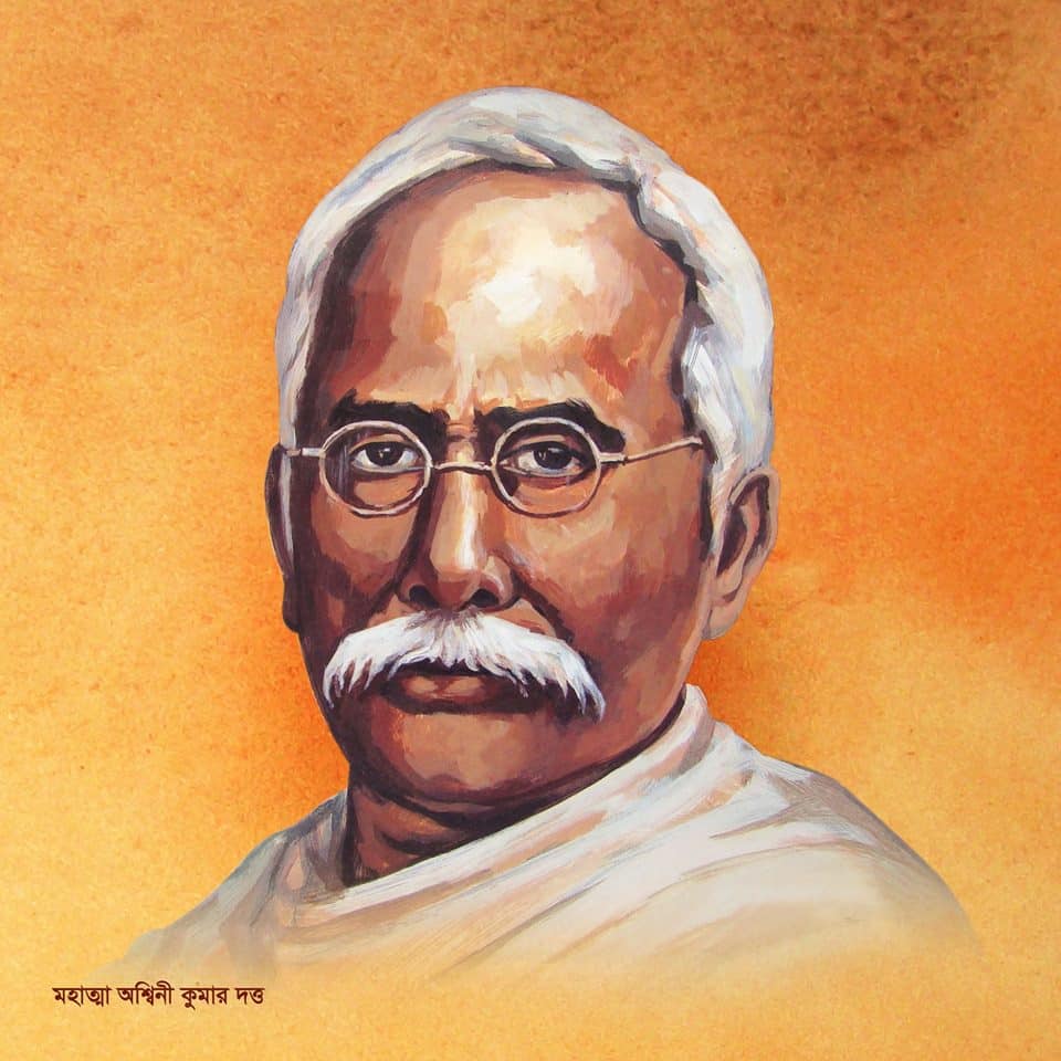 স্মৃতির ছবি